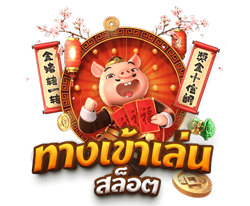 pk688 ครบทุกการเดิมพัน สล็อต คาสิโน กีฬาในเว็บเดียว
